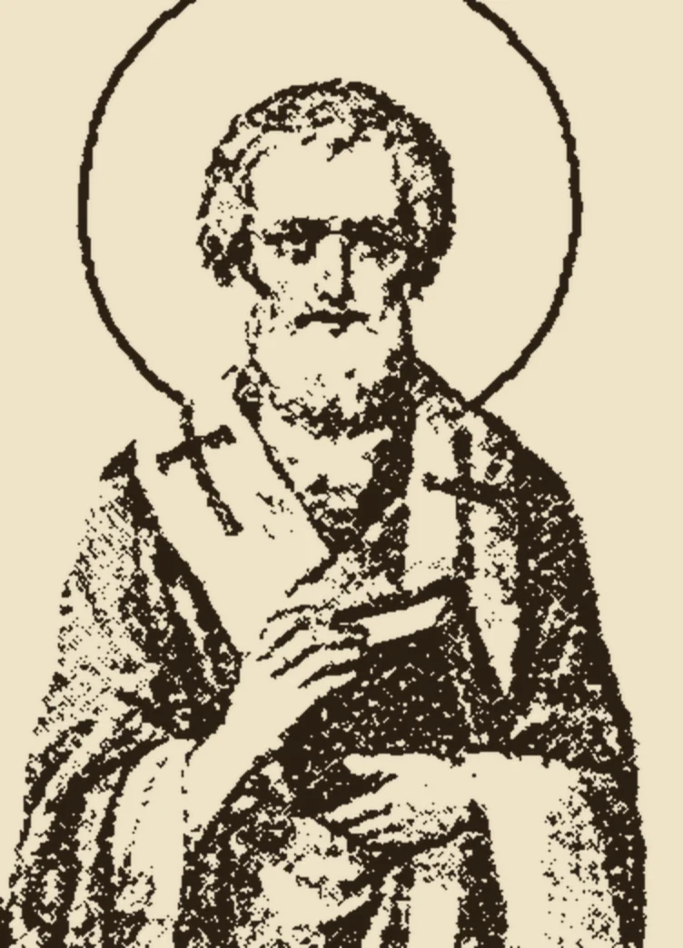San Lino, Apóstol de los Setenta, de las Vidas de los Santos rusas