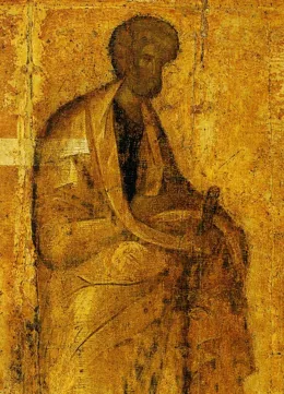 Ikone des heiligen Petrus in Antiochia (melkitisch)