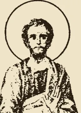 Ikone des heiligen Trophimus (Schottland–Seabury)